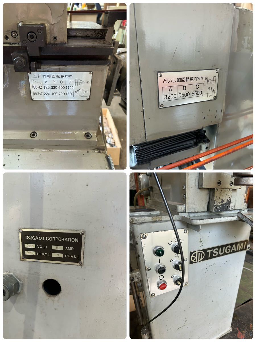 Yahoo!オークション - ツガミ 工具研削盤 CTG-4 中古 モーター Yahoo!オークション - ツガミ 工具研削盤 CTG-4 中古 モーター