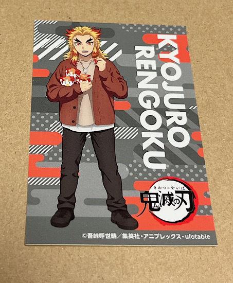 漆黒無限炒飯 ローソン 限定 鬼滅の刃 ステッカー シール 煉獄杏寿郎 煉獄 杏寿郎 LAWSON 特典 非売品 未開封 購入特典_画像1