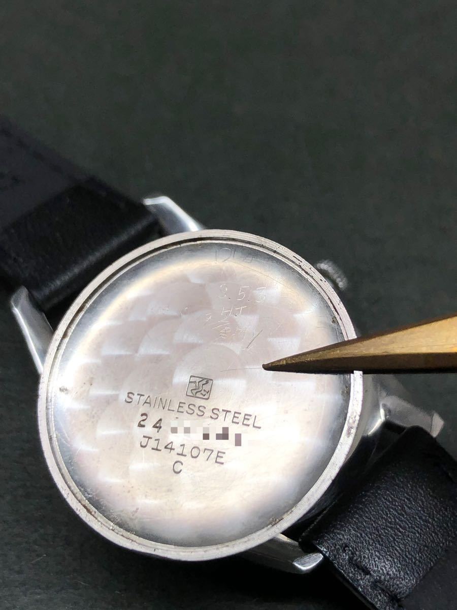 OH済◆極々希少◆セイコー【クロノス/スペシャルフィニッシュ】SEIKO新品ベルト◆製造1962年◆21石/手巻◆機械測定平置き±30秒(数値好調)