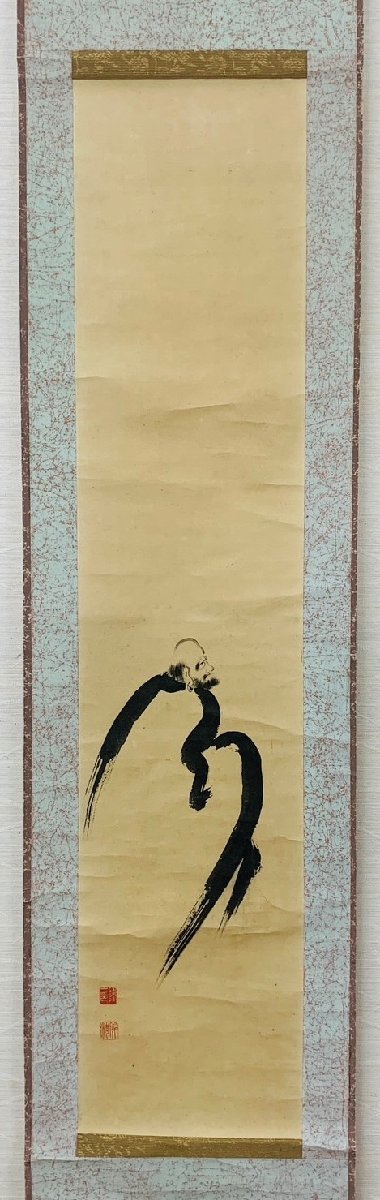 Dettagli dell'articolo 【骨董】掛軸 九鬼隆一『達磨』男爵 Dettagli dell'articolo 【骨董】掛軸 九鬼隆一『達磨』男爵