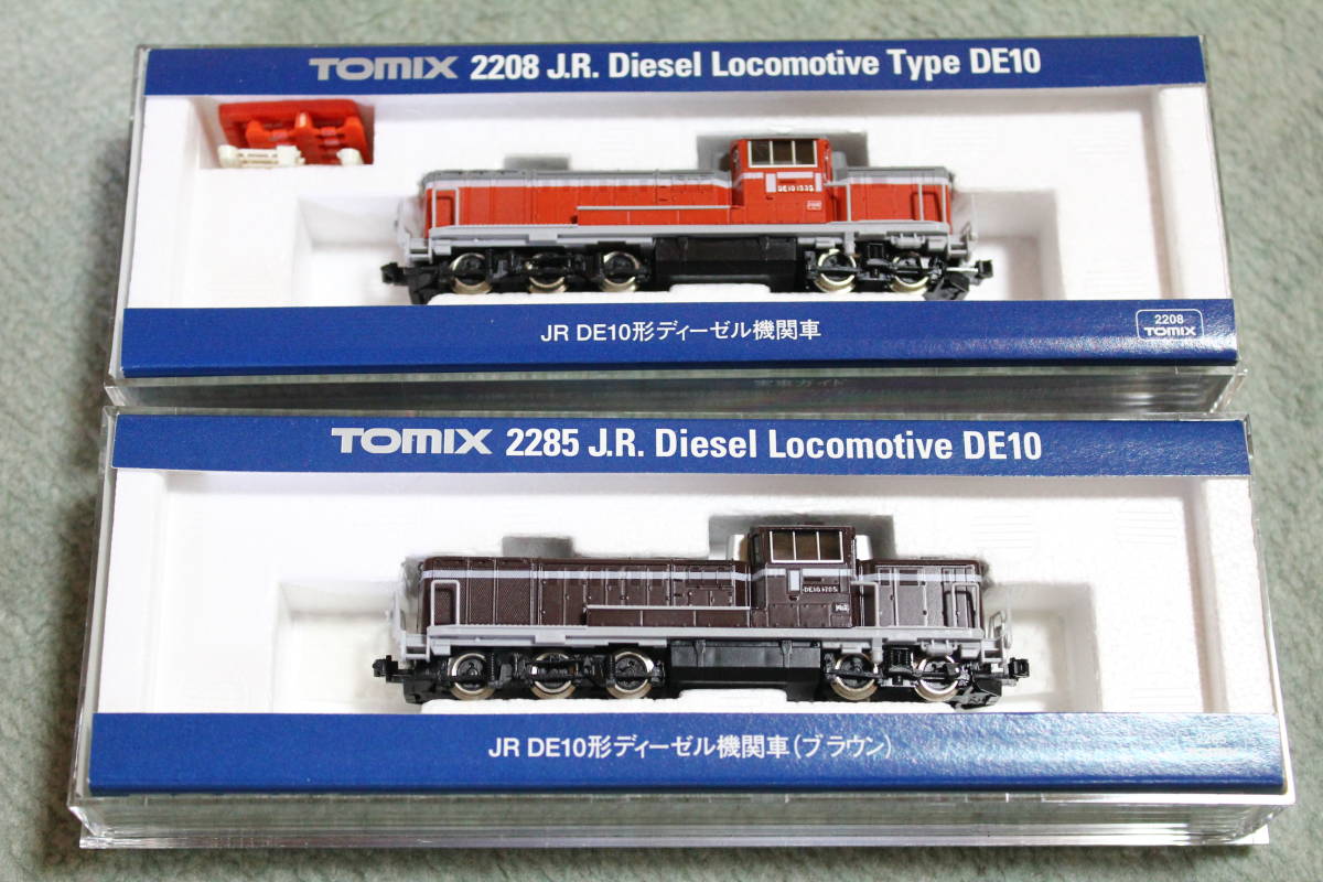 TOMIX　旧製品　2208/2285　DE10 　一般色/茶　各1両の2両セット　作動品中古_DE10-1000/1705