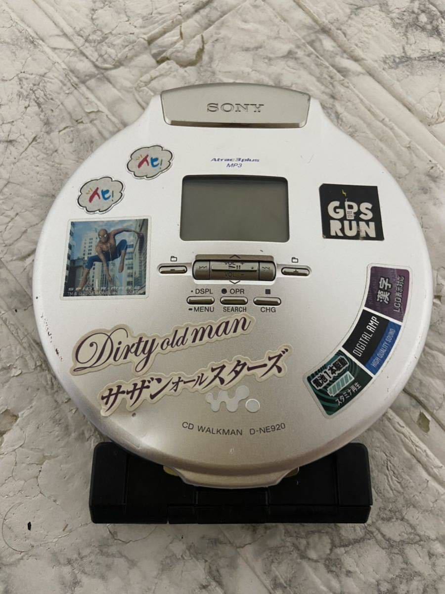 SONY CD Walkman D-NE920 Sony CD player portable player WALKMAN