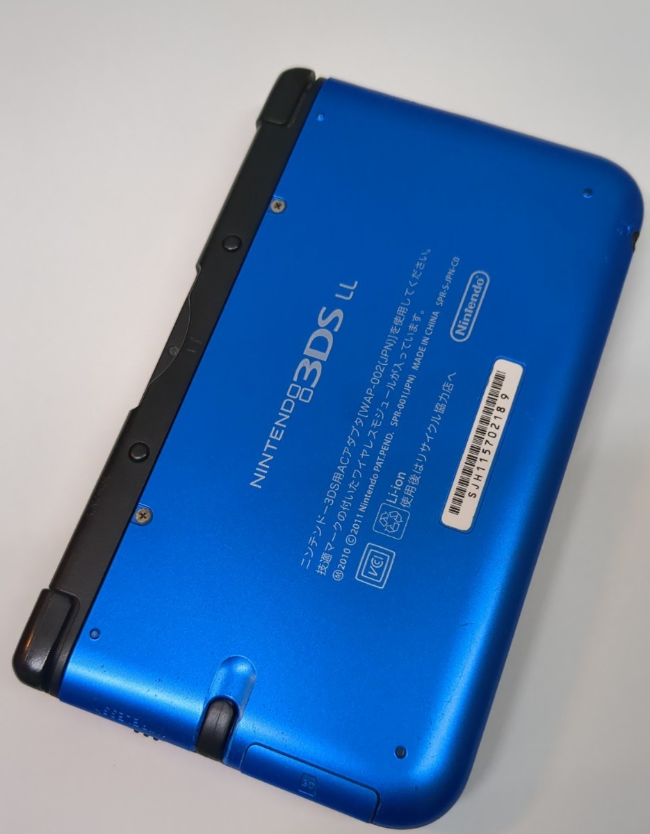 偽トロキャプチャー 3DS LL 偽トロキャプチャー 3DS LL