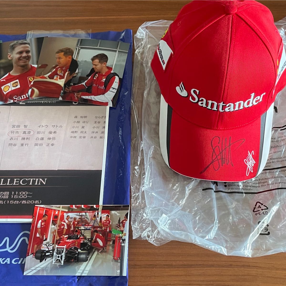 限定値下【レア】F1 2015年セバスチャン・ベッテル選手 サイン入キャップ　フェラーリ