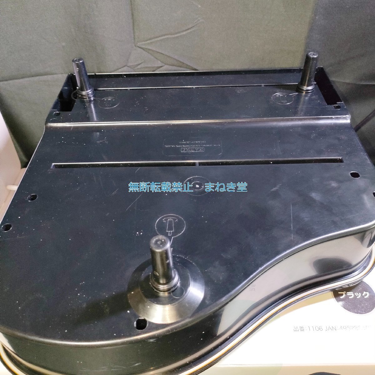 中古　KWAI ミニグランドピアノ　1106　日本製　STマーク付　知育玩具　楽器玩具_画像6
