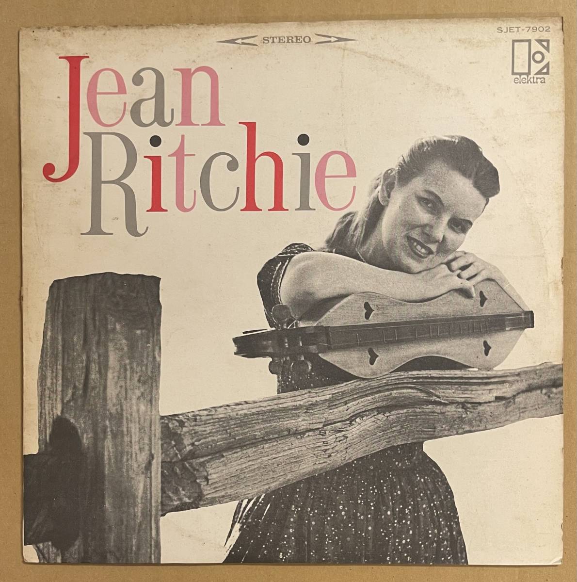 LP ジーン・リッチー JEAN RITCHIE トラディショナル・フォークの女王の画像1