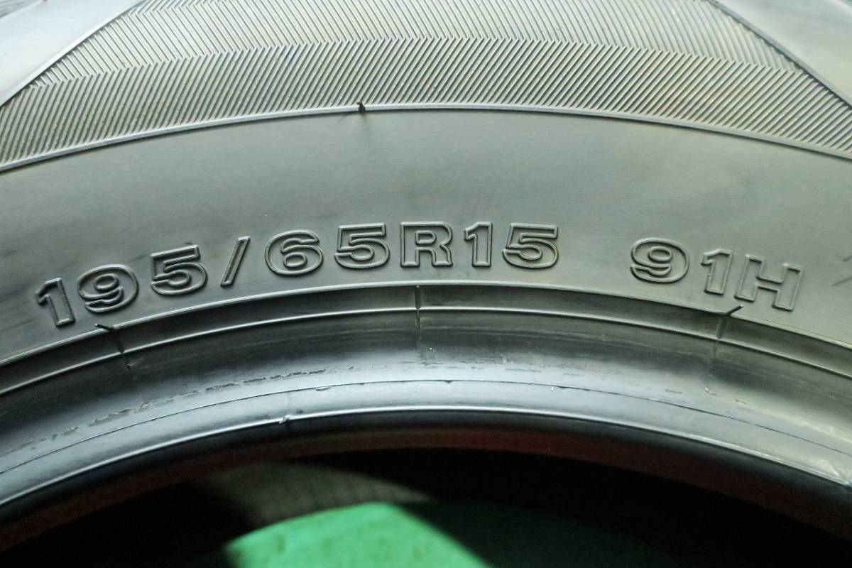 極上イボ付き 2022年製 国産 195/65R15 マックスラン エフィシア 格安4