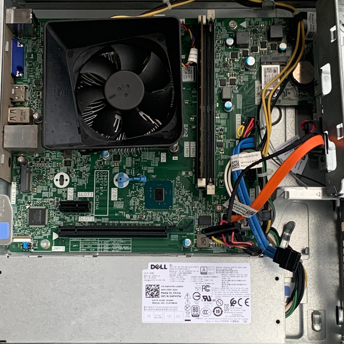 【中古/SDスロット不良】Dell Vostro 3471 Celeron G4930 4GBメモリ ストレージ無し Wifi・DVDドライブ有 / LGA1151 Intel第9世代CPU対応_画像5