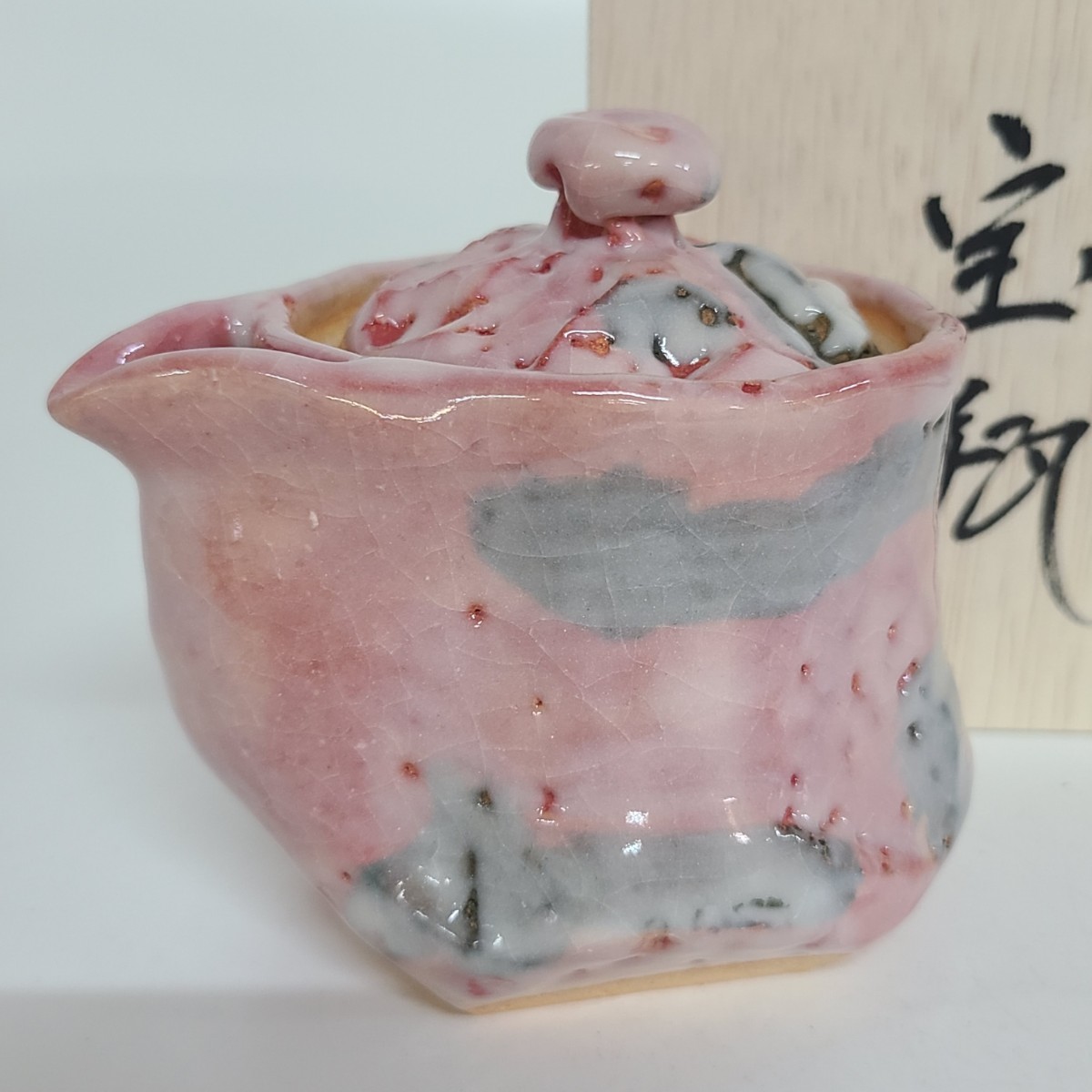 MU 80) Hagiyaki Futaba Yukihisa Сокровище бутылка Senja Sugi Senja