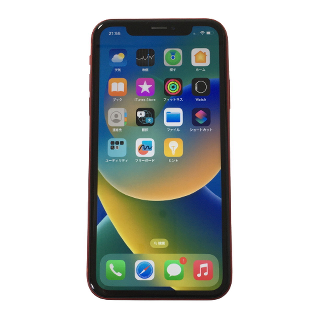 上品なスタイル APPLE docomo レッド MT0N2J/A 128GB 【中古】iPhoneXR