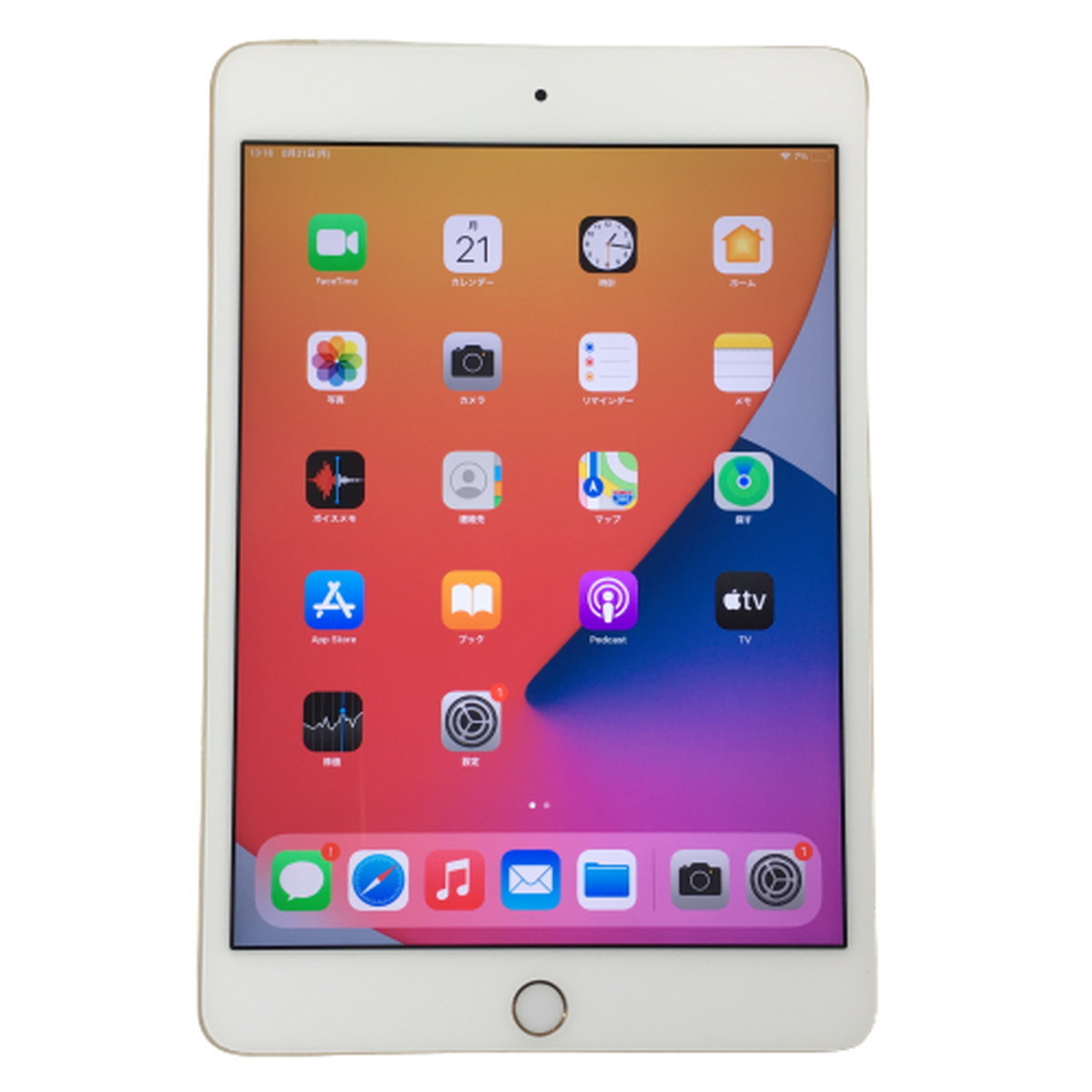 人気ブラドン 【中古】iPad mini4 64GB MK752J/A ゴールド docomo