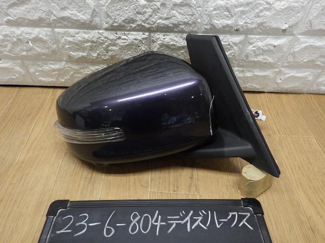 デイズルークス B21A 右ドアミラー サイドミラー VYN イシザキ 538 96301-6A38K