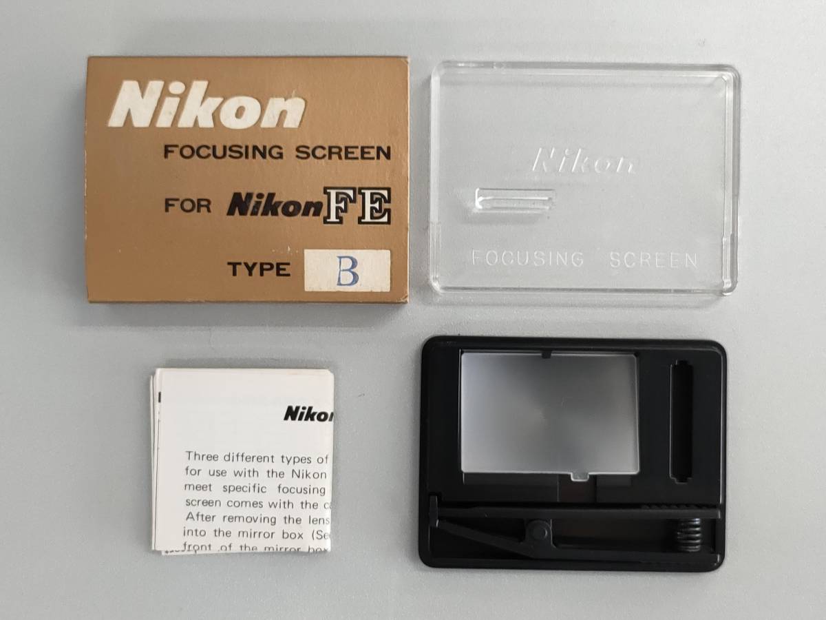 ◆ニコン FE専用ファインダークリーン B◆Nikon FOCUSING SCREEN FOR Nikon FE◆デットストック_画像1