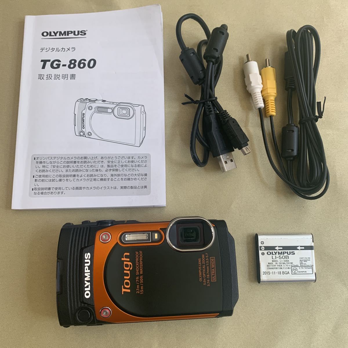 注目の OLYMPUS @810860 ジャンク品動作未確認 オレンジ Tough