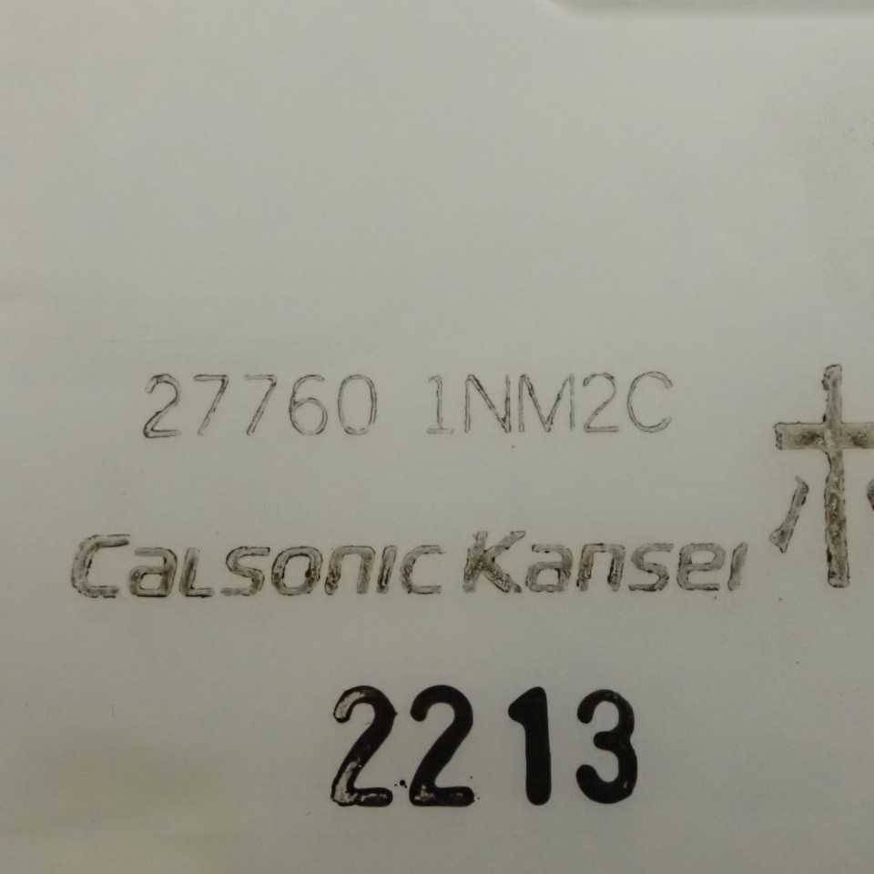 平成24年 スカイライン V36 後期 純正 アンプリファイアコントロール 27760 1NM2C 中古 即決_画像4