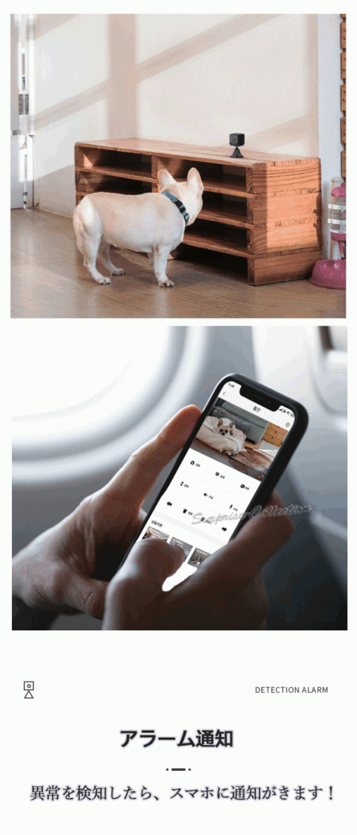 防犯カメラ ワイヤレス WiFi 300萬畫素 動(dòng)體検知 SDカード録畫 電池録畫 監(jiān)視カメラ 雙方向音聲 s20★
