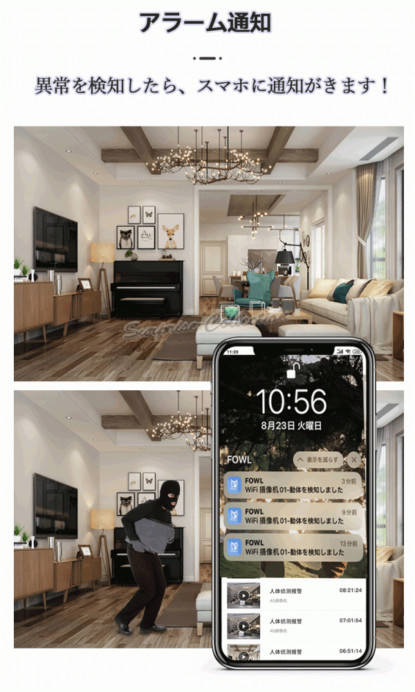 防犯カメラ ワイヤレス WiFi 200萬畫素 動體検知 SDカード録畫 電池録畫 電源不要 監(jiān)視カメラ 120°広角 AP機(jī)能 s1t◆