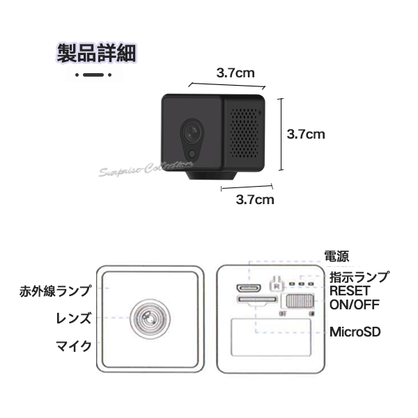 防犯カメラ ワイヤレス WiFi 200萬畫素 動體検知 SDカード録畫 電池録畫 電源不要 監(jiān)視カメラ 120°広角 AP機(jī)能 s1t◆