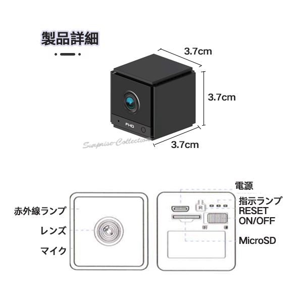 防犯カメラ ワイヤレス WiFi 300萬畫素 動(dòng)體検知 SDカード録畫 電池録畫 監(jiān)視カメラ 雙方向音聲 s20★
