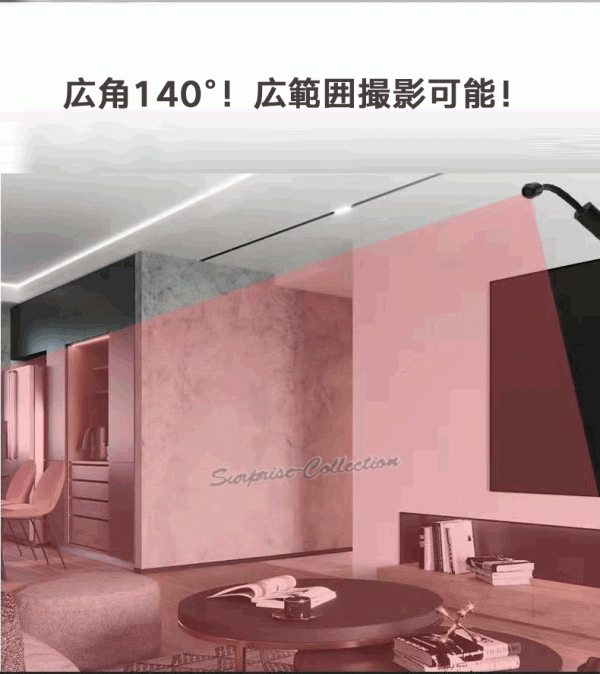 USB型 防犯カメラ ワイヤレス SDカード録畫(huà) ネットワーク 動(dòng)體検知 見(jiàn)守り モバイルバッテリー給電 u21