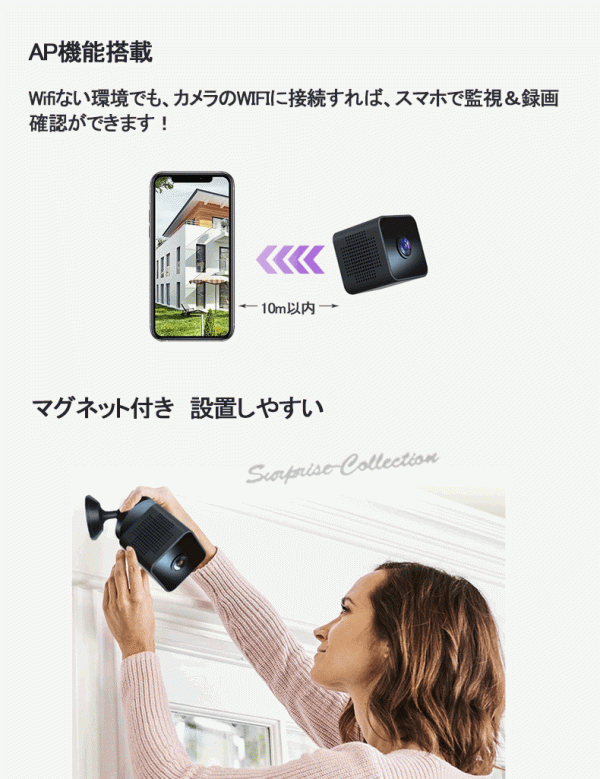 防犯カメラ 充電式 監(jiān)視カメラ 録畫機(jī)不要 録畫 録音 動(dòng)體検知 音聲検知 x1◆
