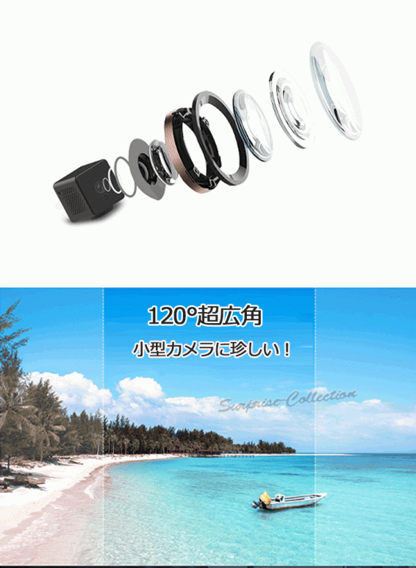 防犯カメラ ワイヤレス WiFi 200萬畫素 動體検知 SDカード録畫 電池録畫 電源不要 監(jiān)視カメラ 120°広角 AP機(jī)能 s1t◆