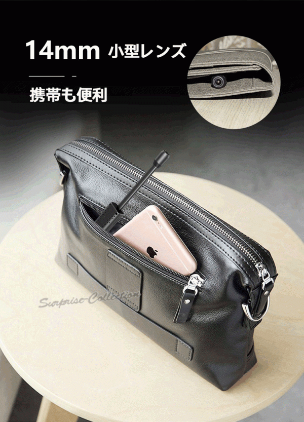 USB型 防犯カメラ ワイヤレス SDカード録畫(huà) ネットワーク 動(dòng)體検知 見(jiàn)守り モバイルバッテリー給電 u21
