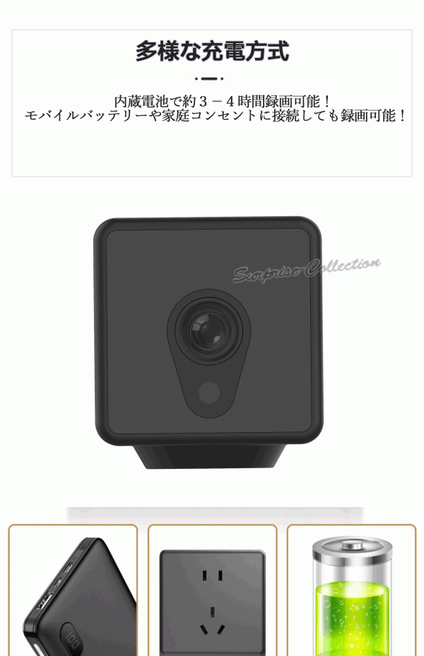 防犯カメラ ワイヤレス WiFi 200萬畫素 動體検知 SDカード録畫 電池録畫 電源不要 監(jiān)視カメラ 120°広角 AP機(jī)能 s1t◆