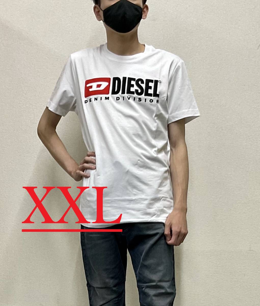 ディーゼル　Tシャツ 20B23　ホワイト　XXLサイズ　リバイバル ロゴ デザイン　新品 タグ付　DIESEL　T-DIEGOR-DIV　A03766 0GRAI_ナチュラルなカジュアル・コーデを楽しめる