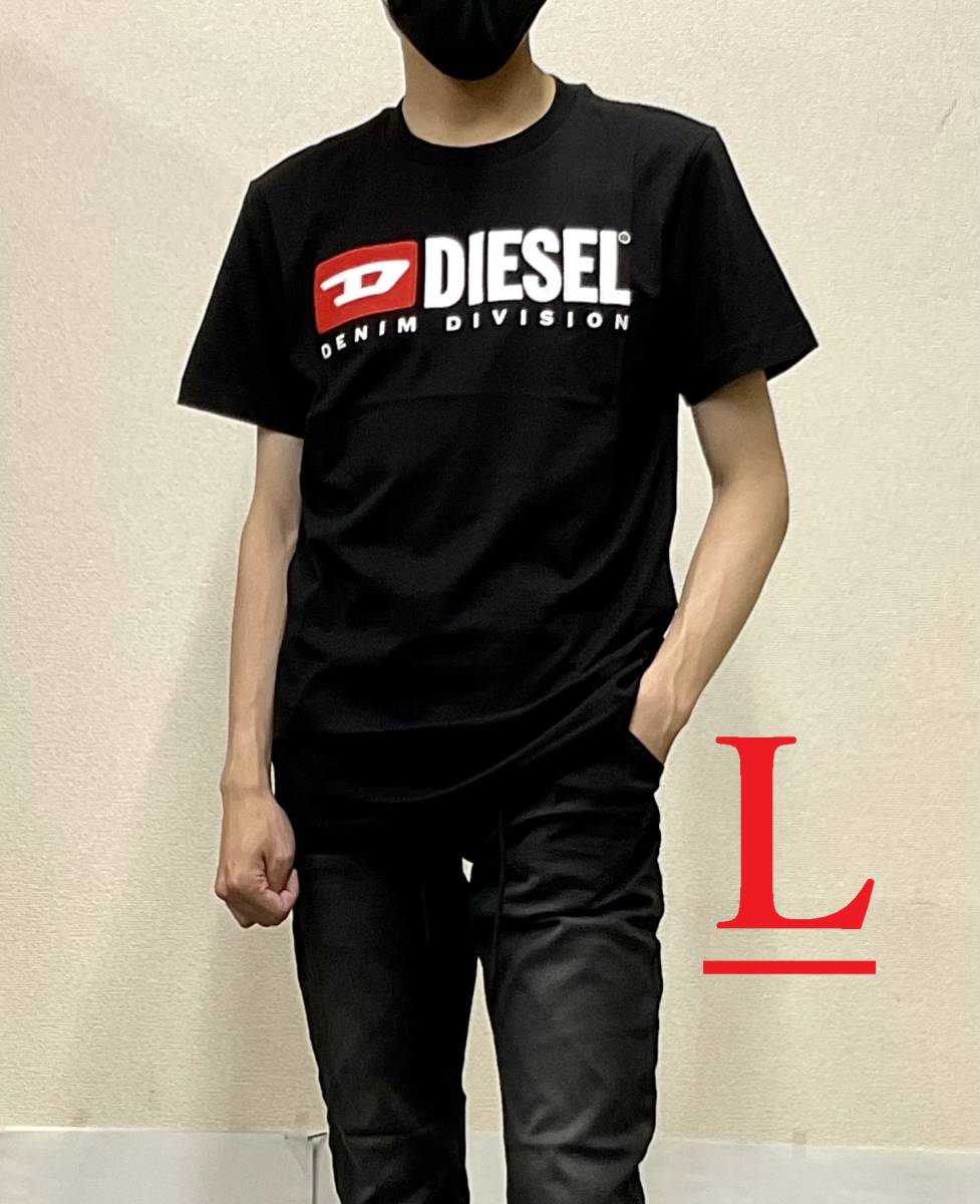 ディーゼル　Tシャツ 20A23　ブラック　Lサイズ　リバイバル ロゴ デザイン　新品 タグ付　DIESEL　T-DIEGOR-DIV　A03766 0GRAI
