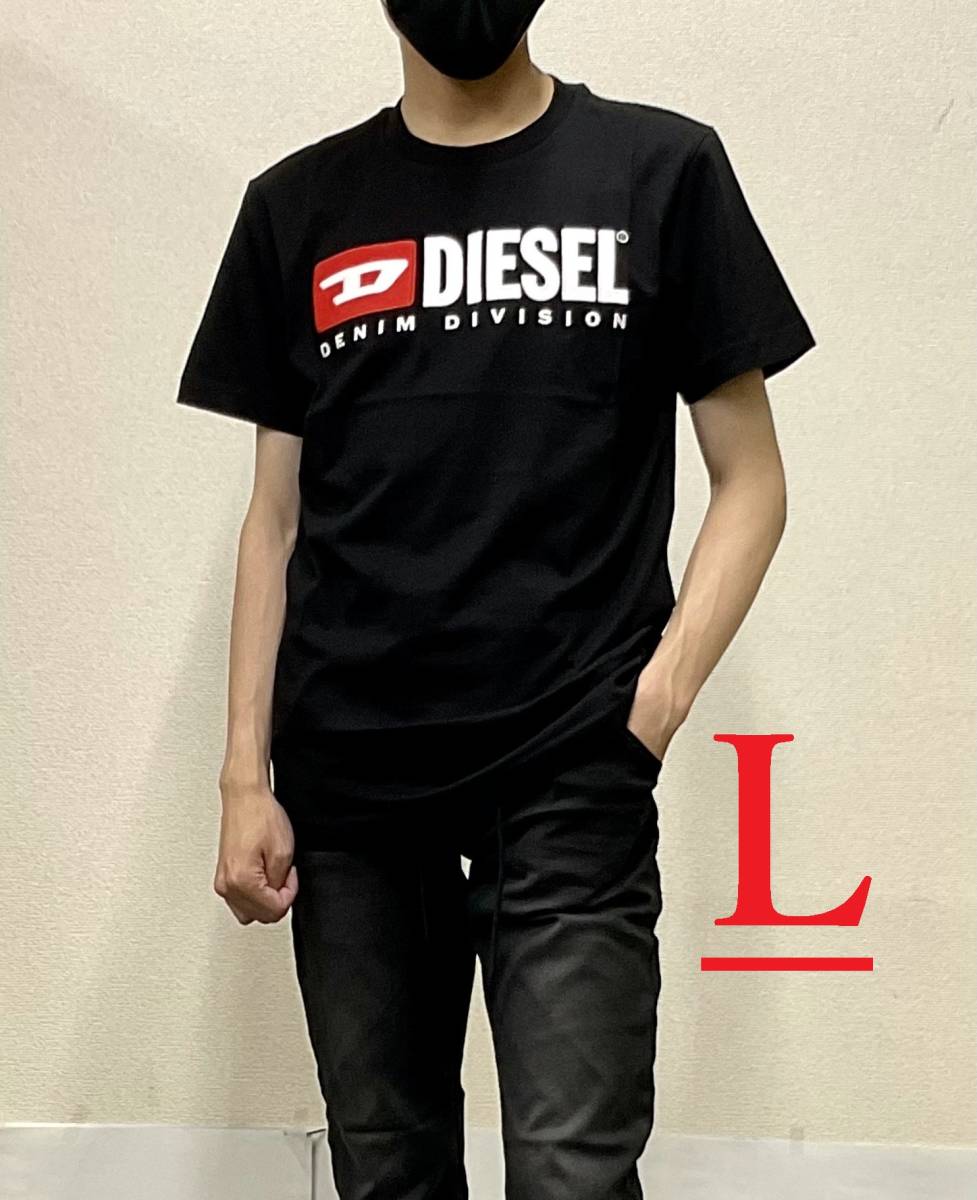 ディーゼル　Tシャツ 20A23　ブラック　Lサイズ　リバイバル ロゴ デザイン　新品 タグ付　DIESEL　T-DIEGOR-DIV　A03766 0GRAI_ナチュラルなカジュアル・コーデを楽しめる