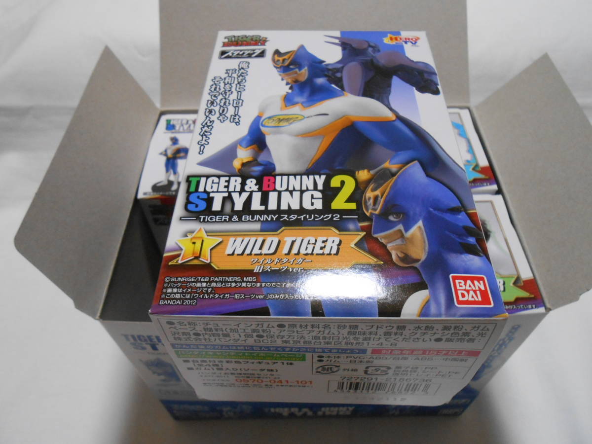 TIGER & BUNNY STYLING 2 Tiger and ba knee styling 2 BOX all 4 kind set full comp .. burner beer natik out box attaching Shokugan 