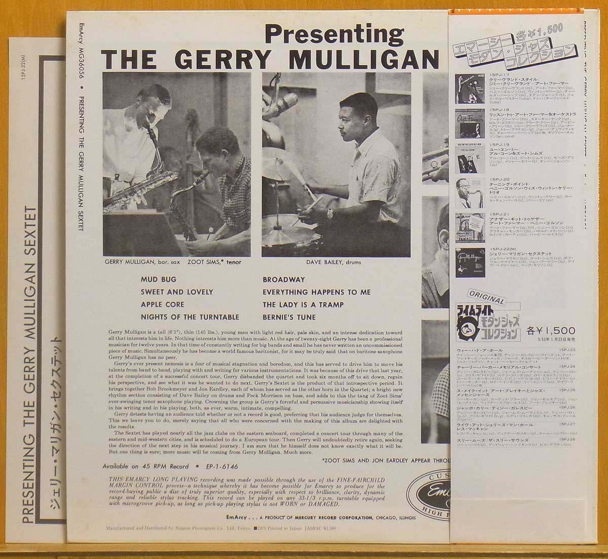 ●帯付!美盤!名盤!MONO!Zoot Sims(ズート・シムズ)★Gerry Mulligan(ジェリー・マリガン)『Sextet(セクステット)』JPN LP #60943_画像2