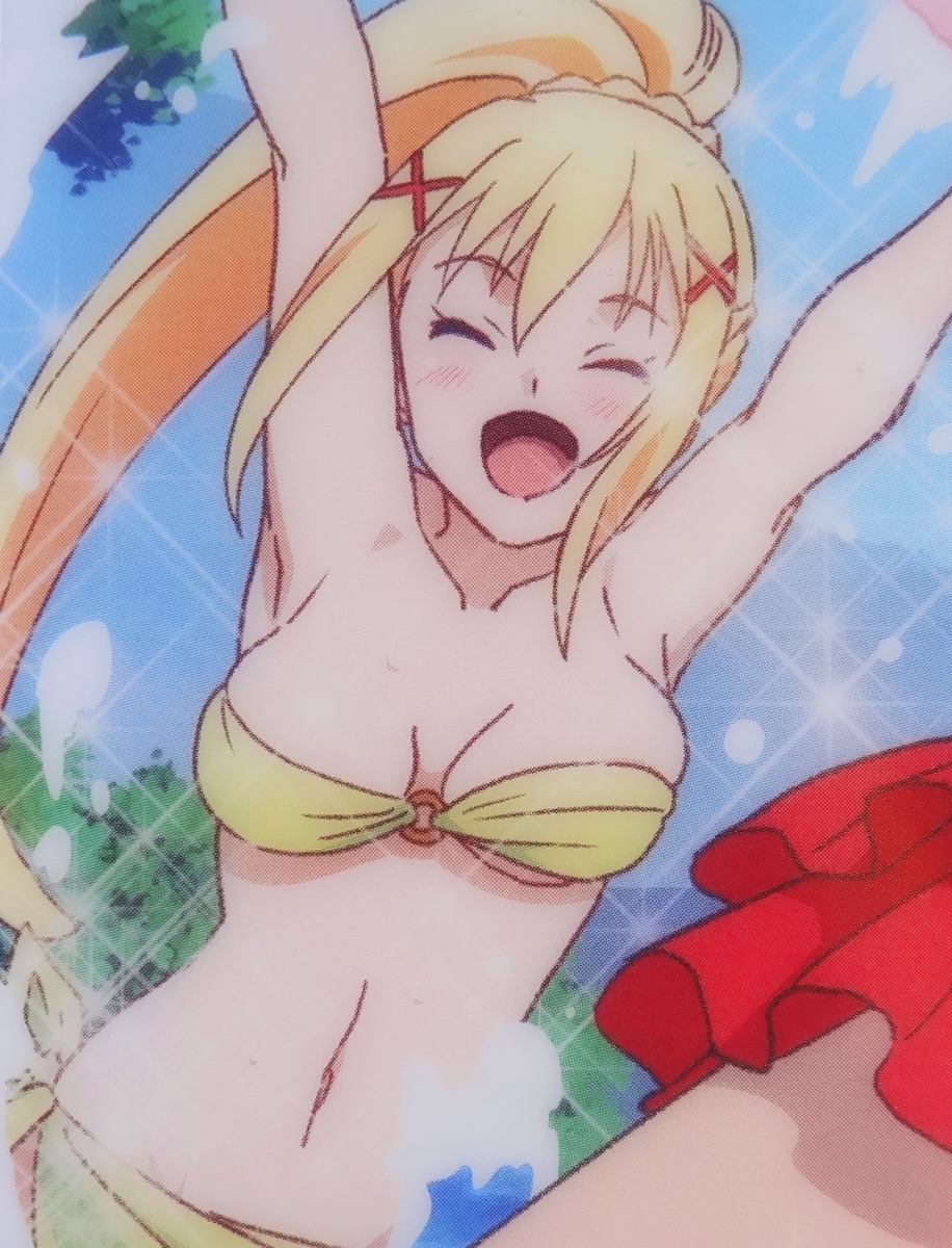 *....daknes luna bikini swimsuit that great world . festival luck .! clear file *_