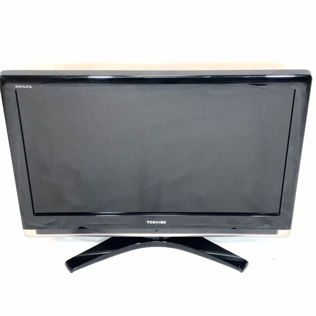 TOSHIBA 東芝REGZA レグザ液晶テレビ32C7000 32インチTV 高音質高画質