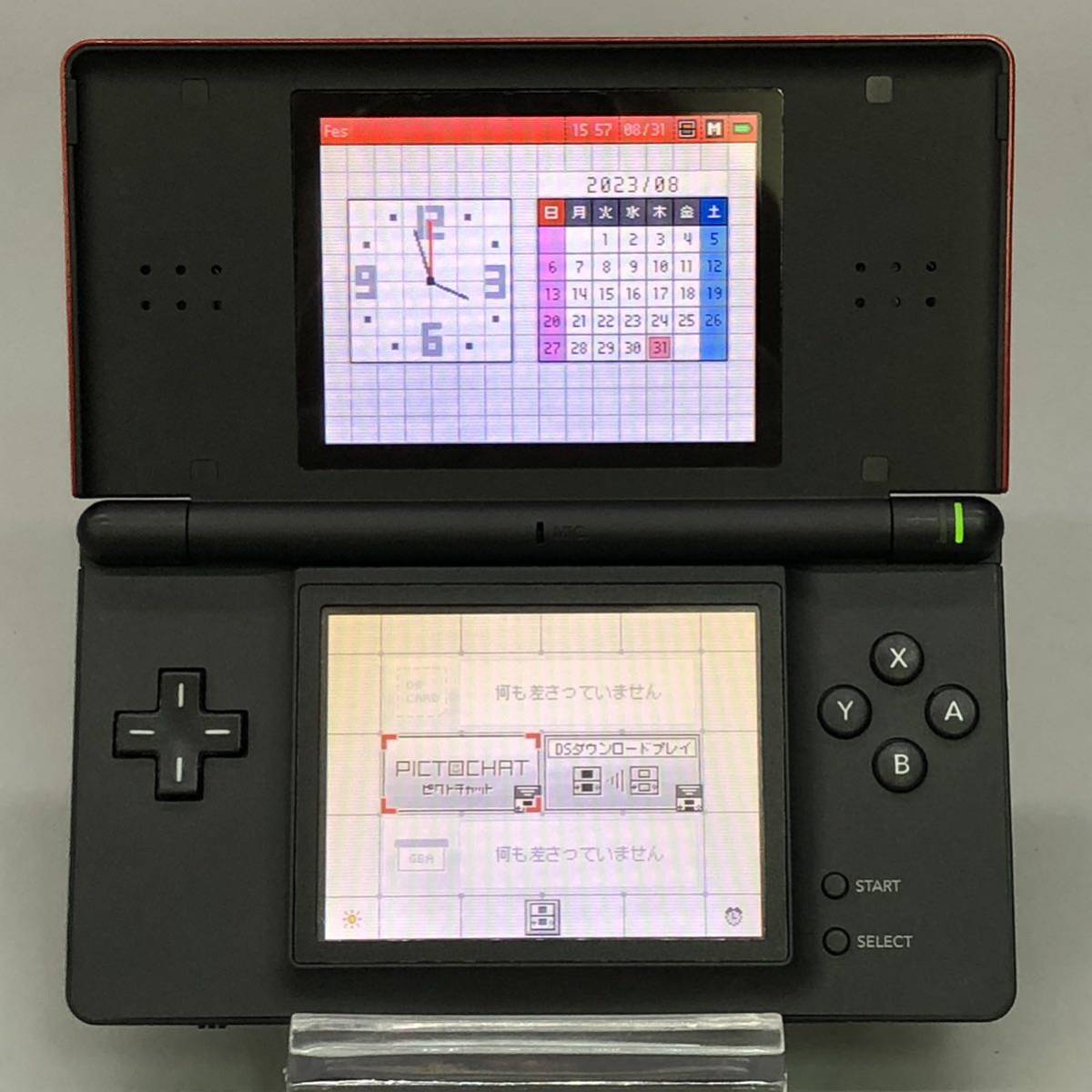 良品】 Nintendo ニンテンドー DS Lite ライト USG-001 本体 良品】 Nintendo ニンテンドー DS Lite ライト USG-001 本体