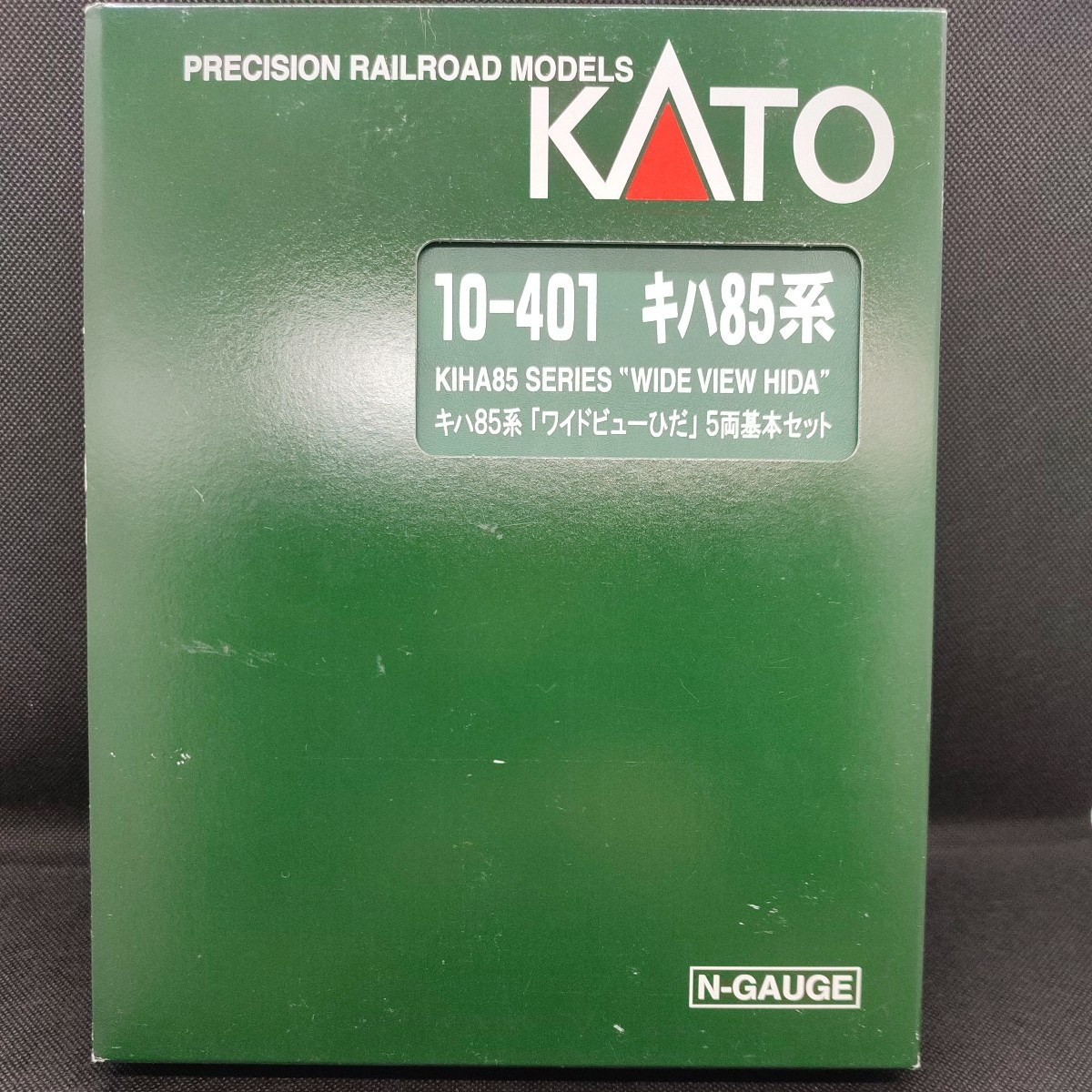 KATO 10-401 キハ85系「ワイドビューひだ」5両基本セット