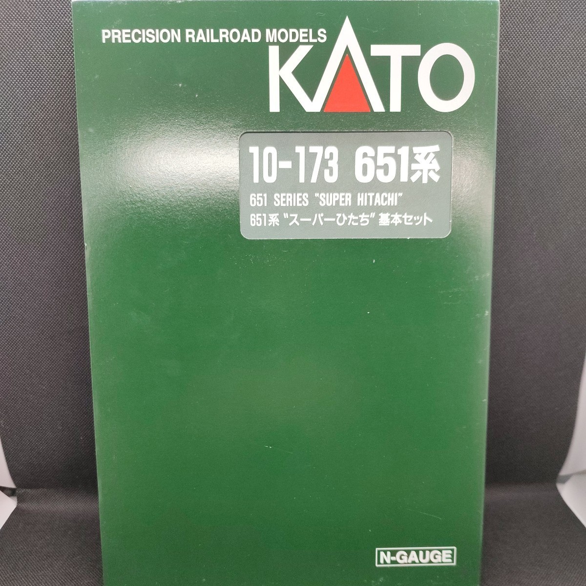 KATO 10-173 651系電車 スーパーひたち 7両基本セット