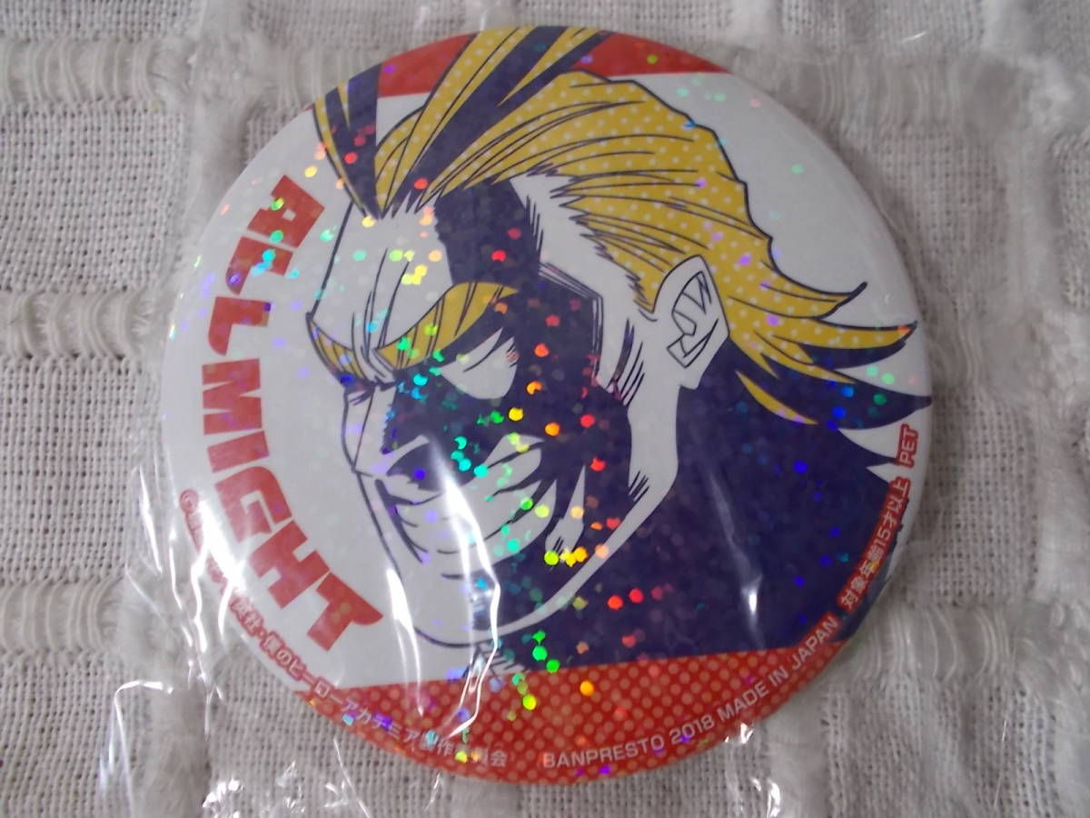 My Hero Academia Sega Limited Can Badge Urmite Time Time Shiny Color Ver.