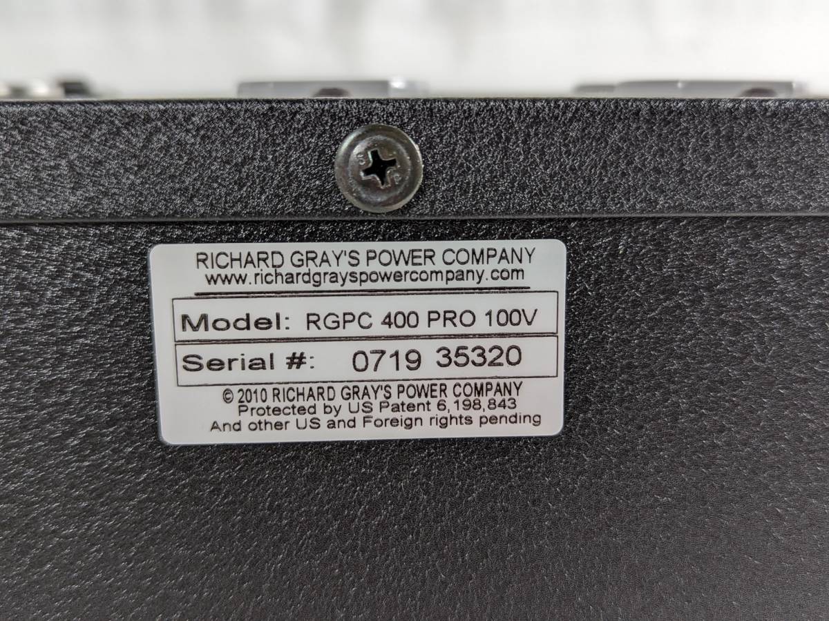 ◇◇リチャード・グレイス・パワー・カンパニー RGPC-400PRO AC電源