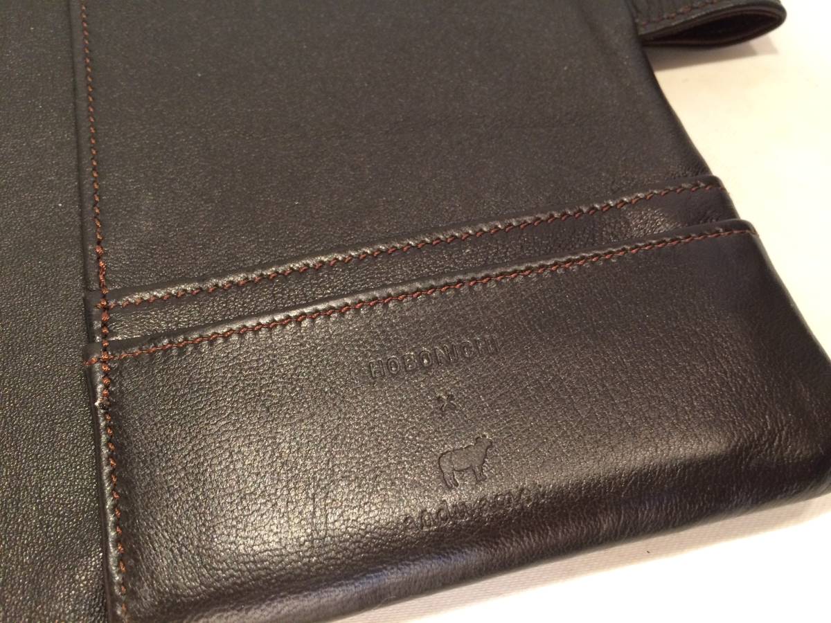 ほぼ日手帳 andu amet 手帳カバー ナイルブリーズ 羊革羊革 ほぼ日手帳 andu amet 手帳カバー ナイルブリーズ 羊革羊革