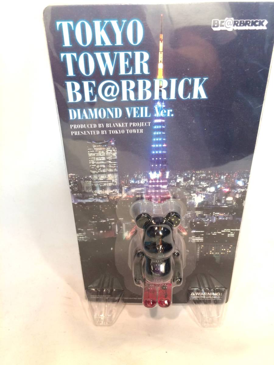 【未開封】東京タワー TOKYO TOWER DIAMOND VELL Ver.　ダイアモンドヴェール/限定品//Be@rbrick 100% /ベアブリック/