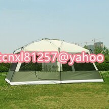 大型テント８人以上 2つのベッドルームと1つのリビングルーム アウトドア キャンプ 防雨/防風 /キャンプ/ピクニック/ビーチ用テント_画像5