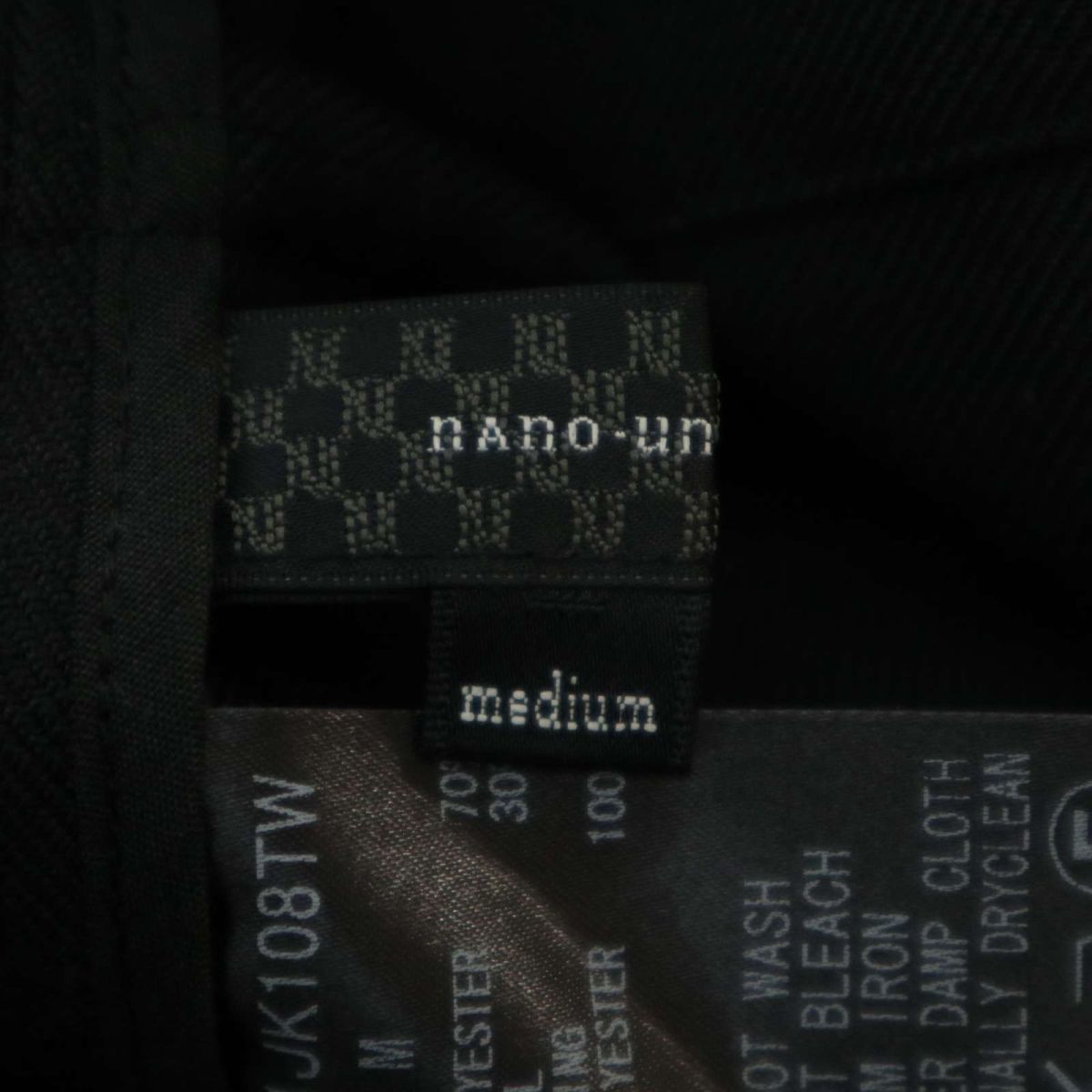 nano universe ナノユニバース 通年～秋冬 ウール混★ チェスター コート ショップコート Sz.M　メンズ 黒　A3T08992_7#O_画像5