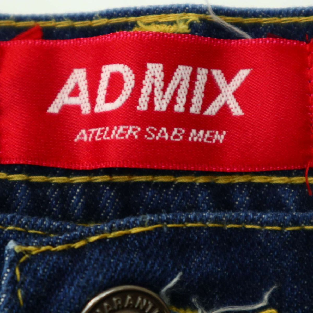 ADMIX A.S.M アトリエサブ メン 通年 ワイド テーパード★ デニム パンツ ジーンズ Sz.M　メンズ ASM　A3B04100_8#R_画像7