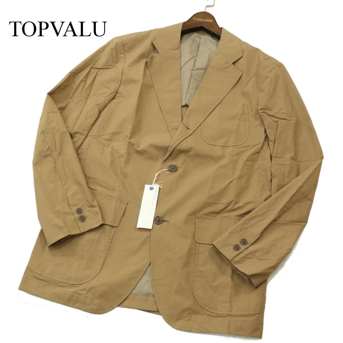 【新品 未使用】 TOPVALU トップバリュ イオン 通年 背抜き コットン アンコン テーラード ジャケット Sz.L　メンズ　A3T09802_8#O_画像1