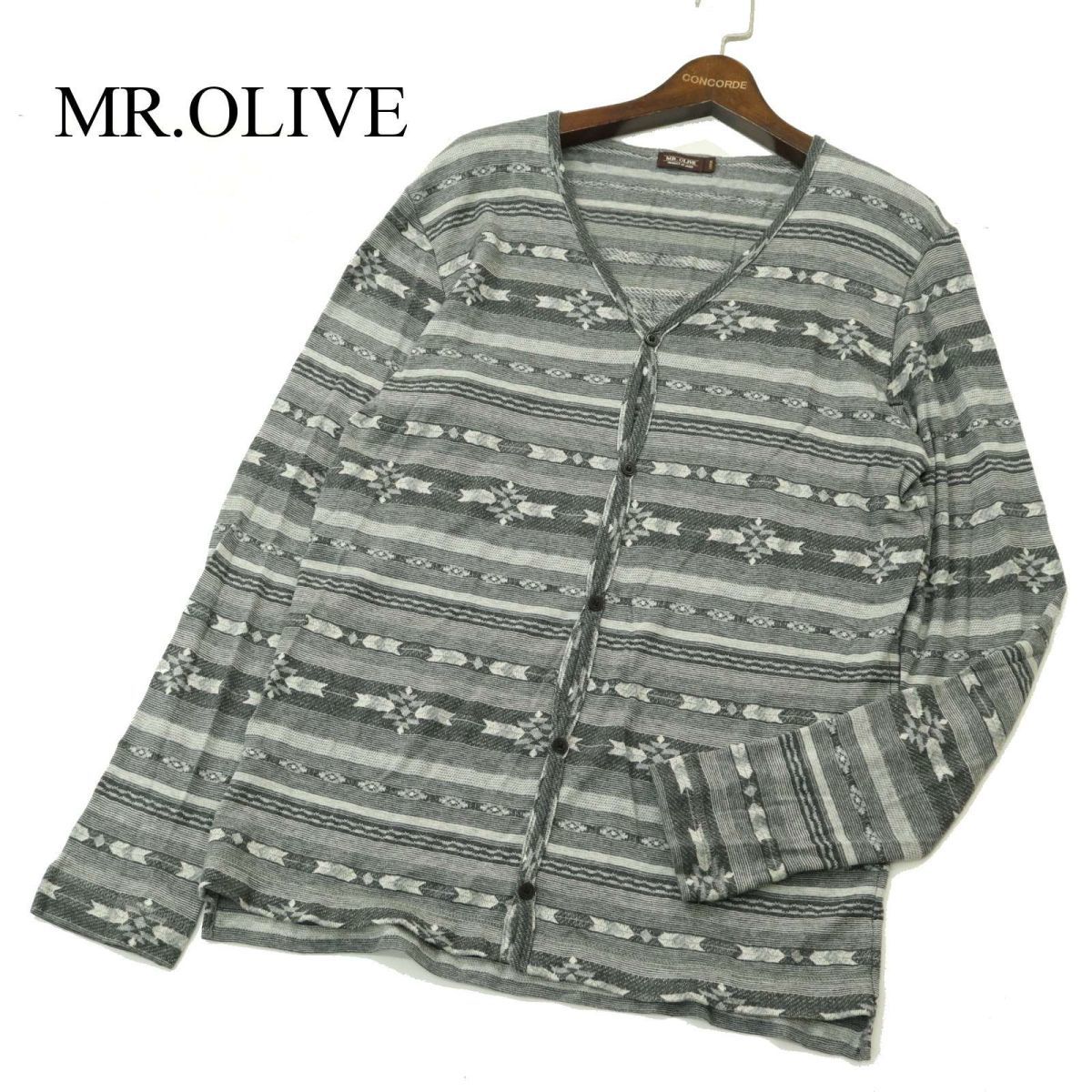 MR.OLIVE ミスターオリーブ 通年 ボーダー ネイティブ柄★ コットン モダール カーディガン Sz.L　メンズ 日本製　A3T09797_8#O_画像1