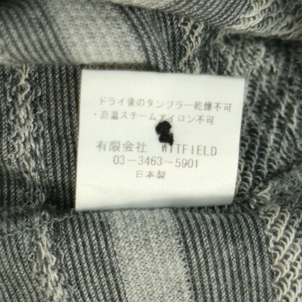 MR.OLIVE ミスターオリーブ 通年 ボーダー ネイティブ柄★ コットン モダール カーディガン Sz.L　メンズ 日本製　A3T09797_8#O_画像6