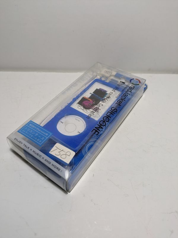 T58　新品 ラディウス iPod nano 第5世代　シリコンケース(シアンブルー) RA-SC151C_画像3