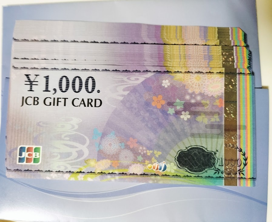 JCBギフトカード 1000円券×20枚 20000円分-